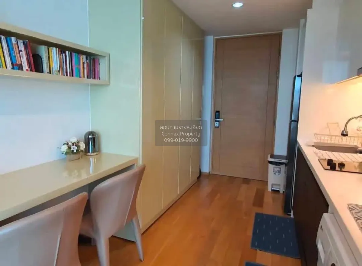 1 Bedroom condo in The Breeze Narathiwas