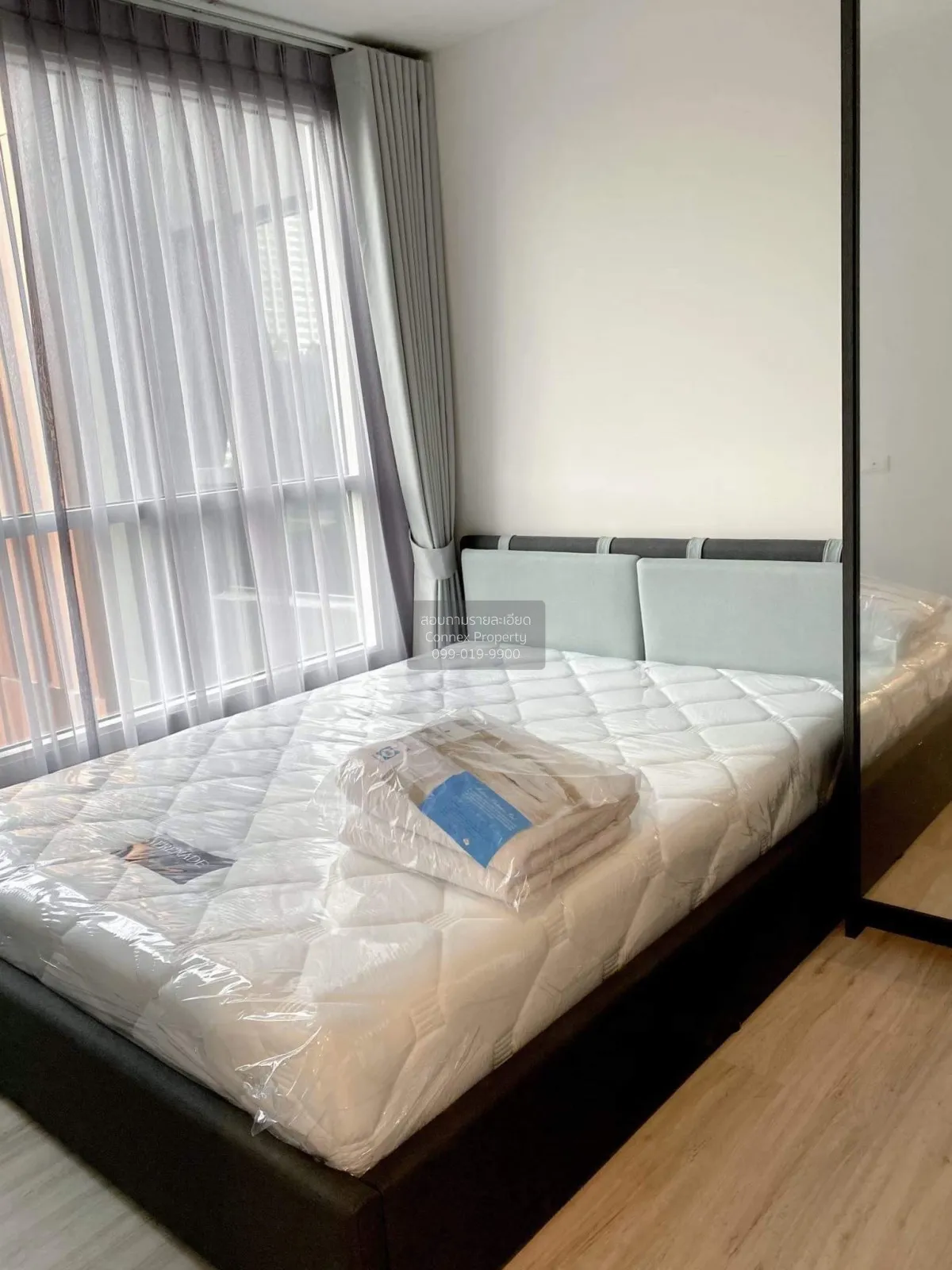 1 Bedroom condo in XT Huaikhwang