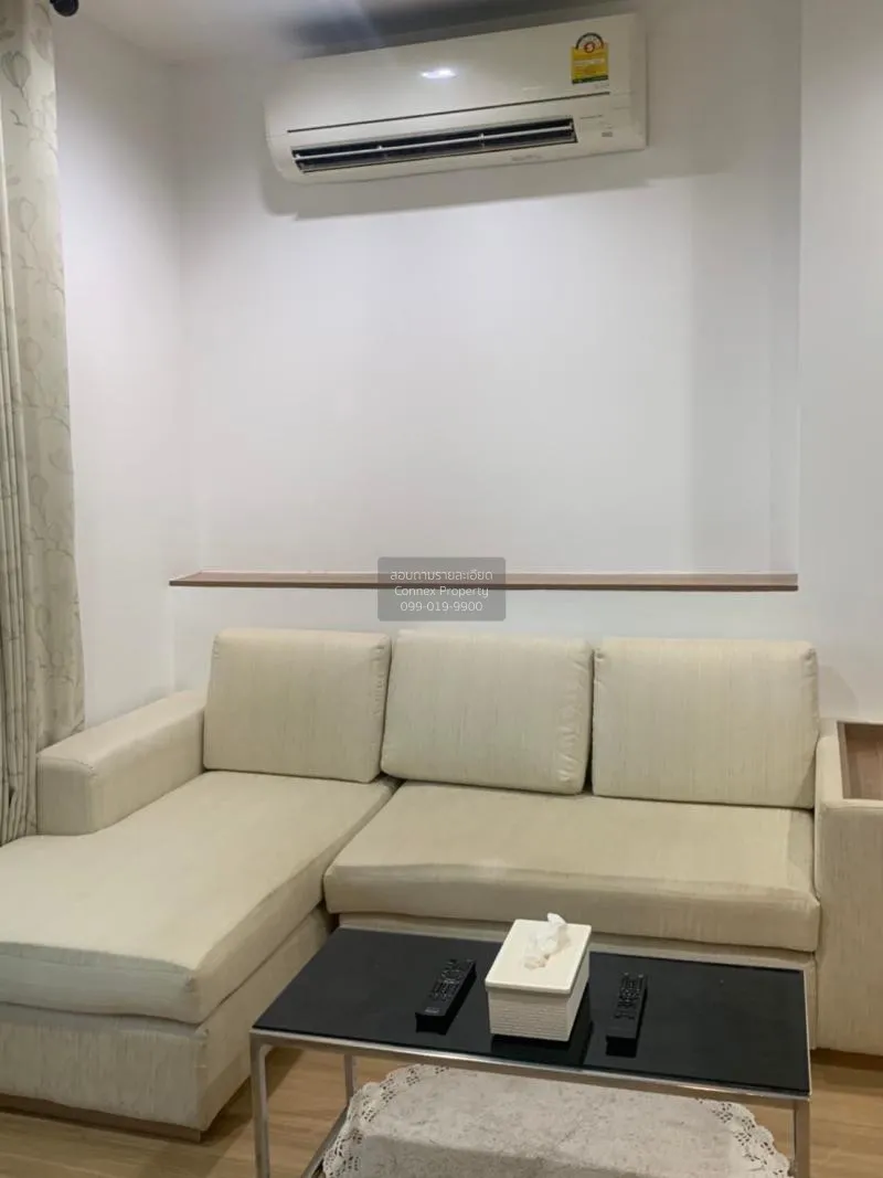 1 Bedroom condo in Rhythm Ratchada-Huaikwang