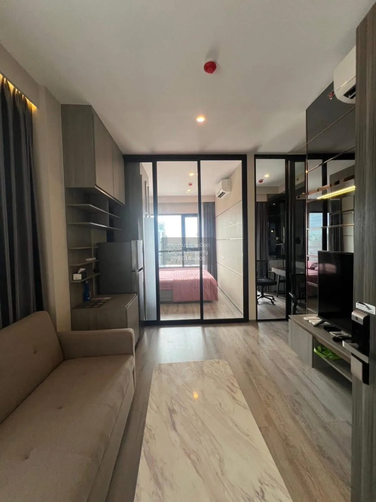 1 Bedroom condo in Knightsbridge Prime Onnut