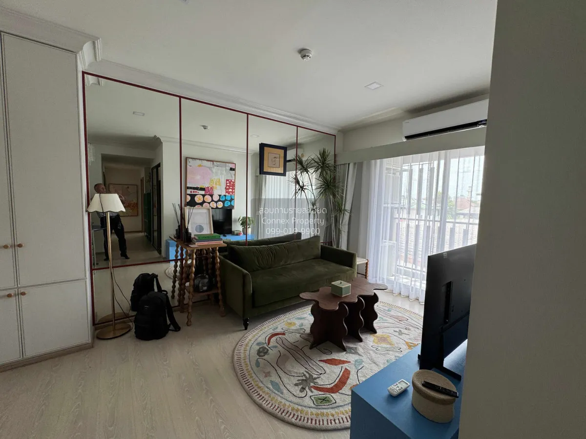 2 Bedroom condo in PYNN Pridi 20