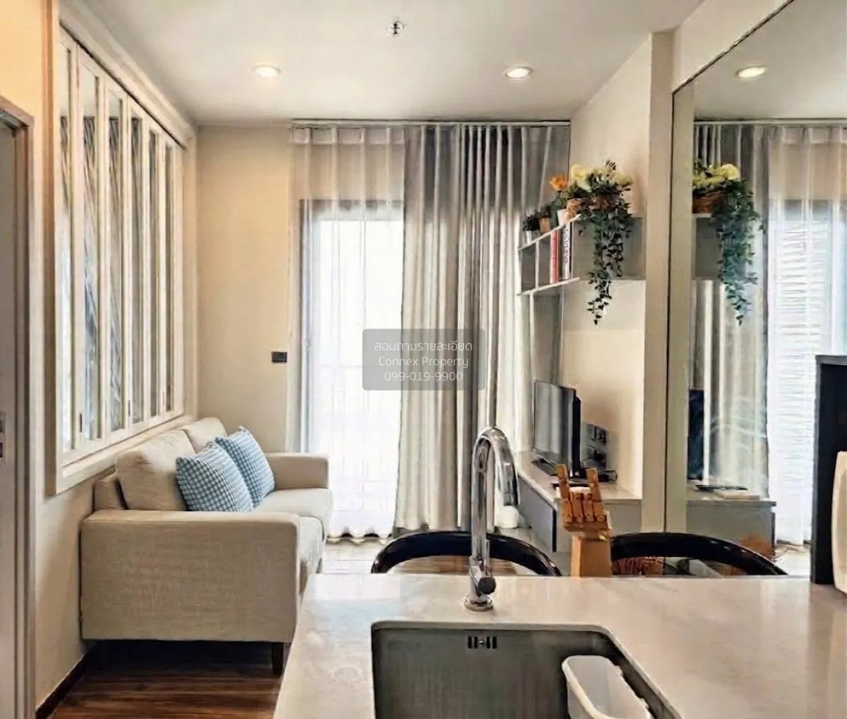 1 Bedroom condo in Wyne Sukhumvit