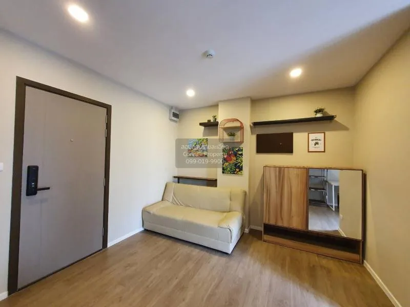 1 Bedroom condo in The Nest Sukhumvit 64
