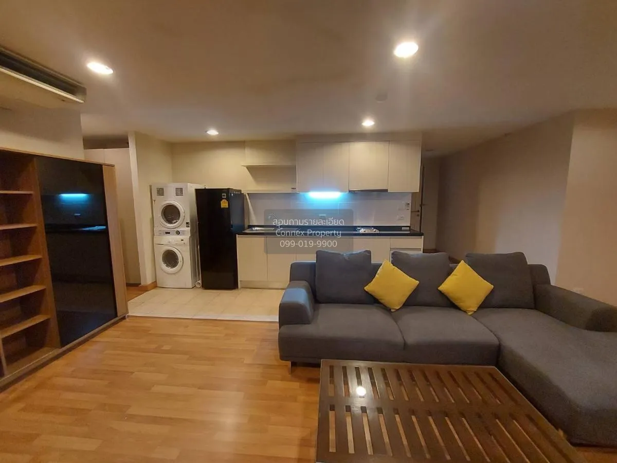 1 Bedroom condo in The Aree condominium