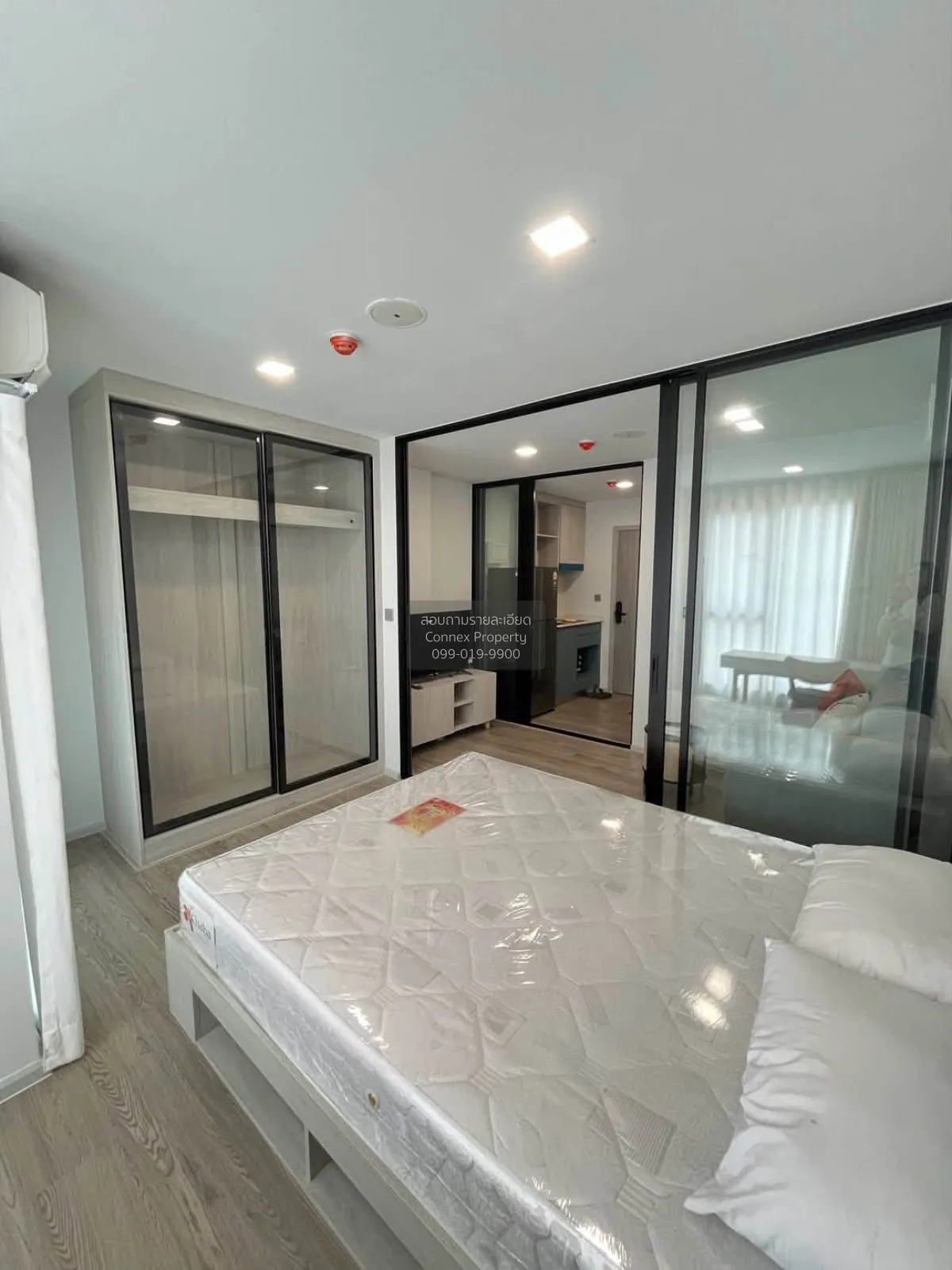 1 Bedroom condo in Kave Seed Kaset