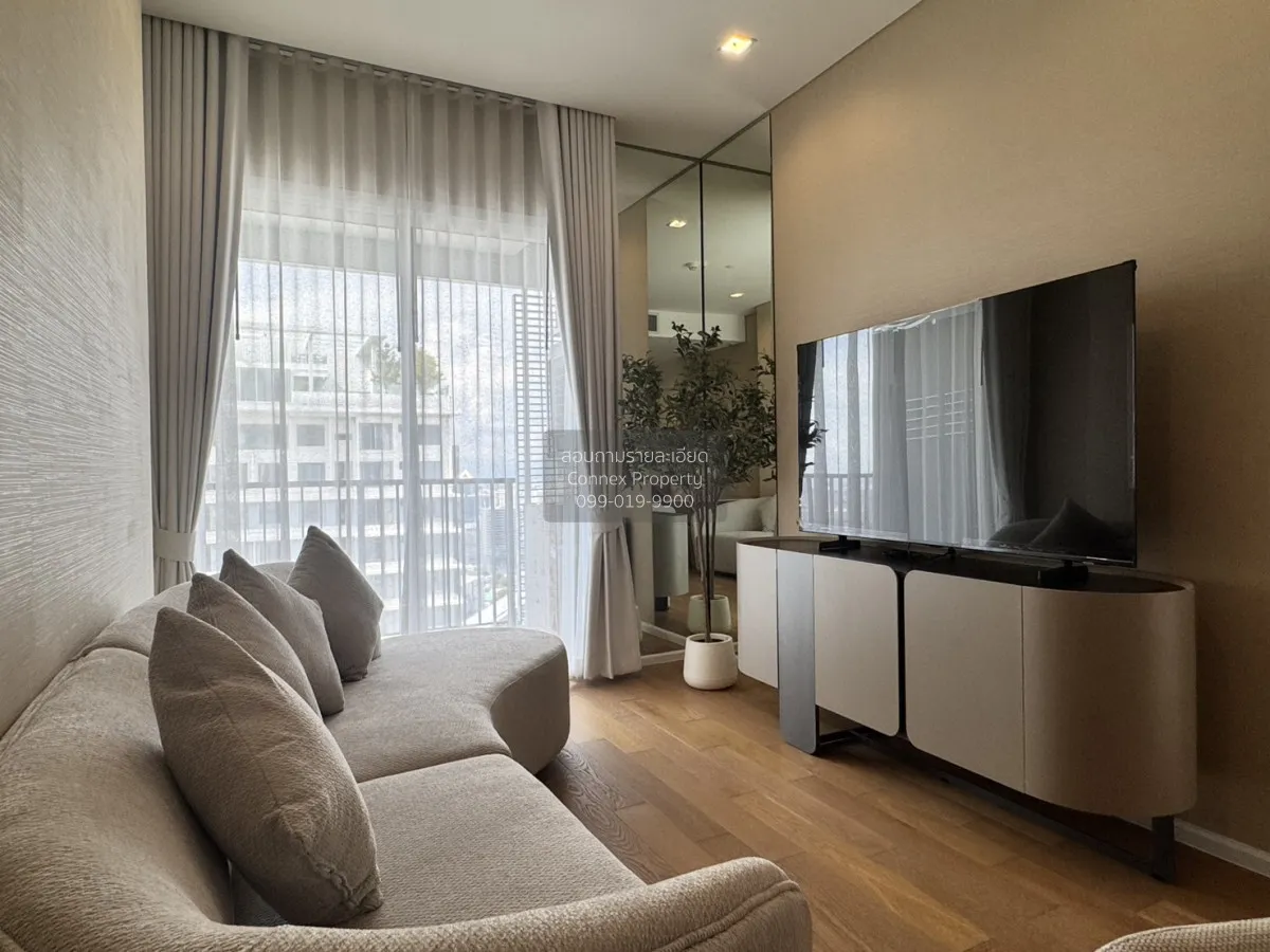 1 Bedroom condo in The Saint Residences Ladprao