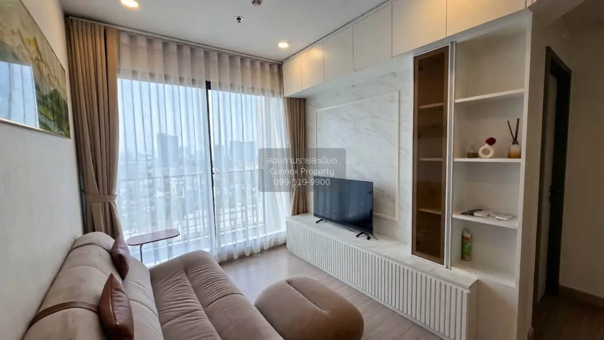 2 Bedroom condo in Supalai Lite Thaphra-Wongwian Yai