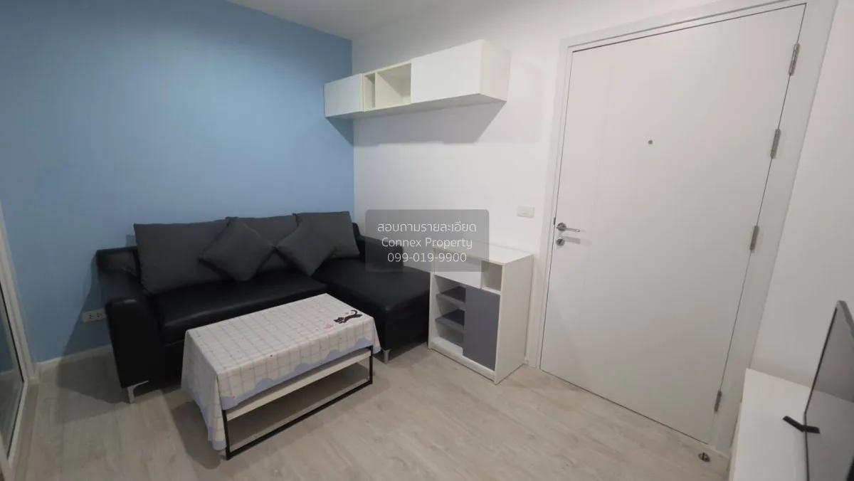 1 Bedroom condo in Aspire Sathorn-Thapra