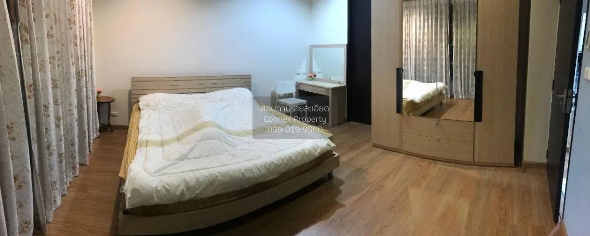 1 Bedroom condo in Baan Klang Krung Siam-Pathumwan