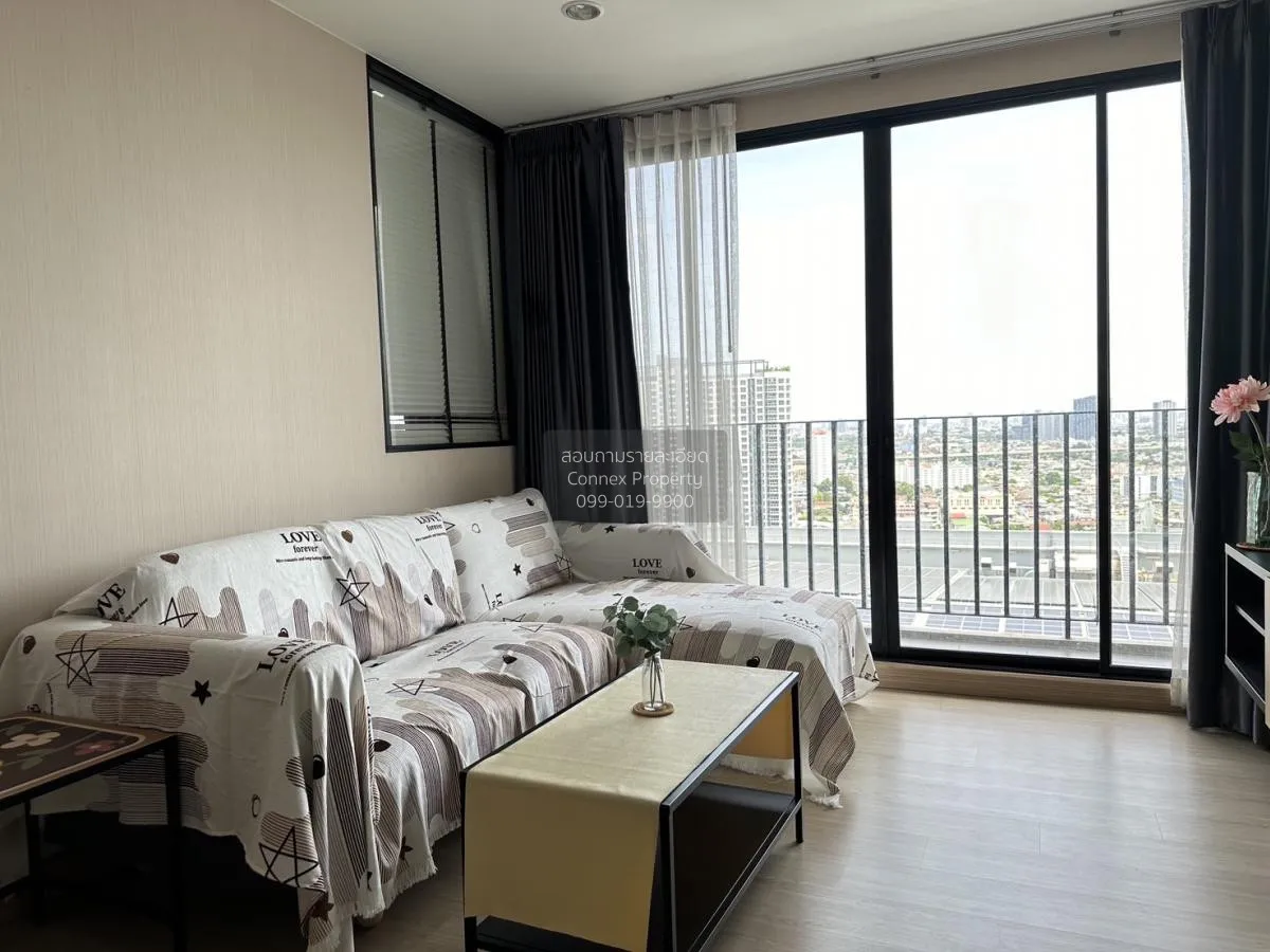 2 Bedroom condo in The Tree Interchange