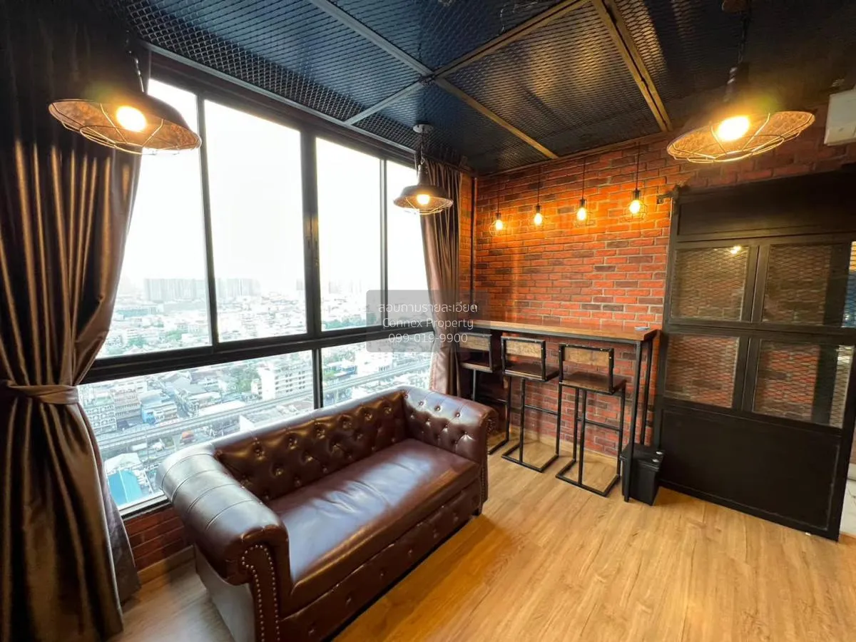 1 Bedroom condo in The Tree Interchange