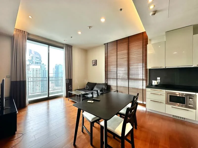 2 Bedroom condo in Quattro by Sansiri