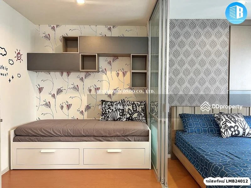 1 Bedroom condo in Lumpini Mega City Bangna