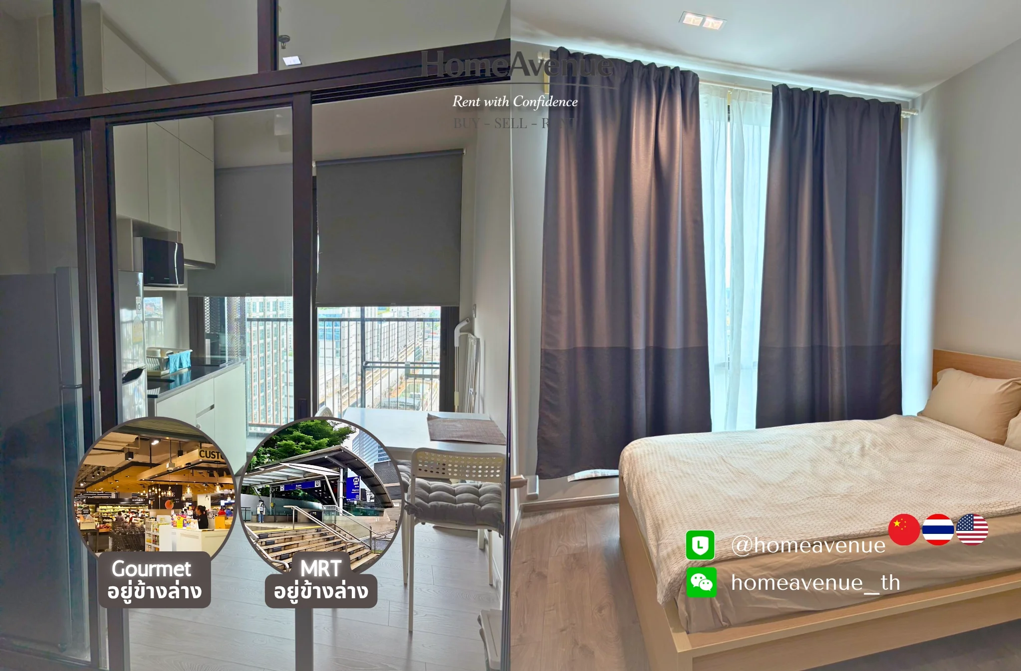 1 Bedroom condo in Whizdom Avenue Ratchada-Ladprao