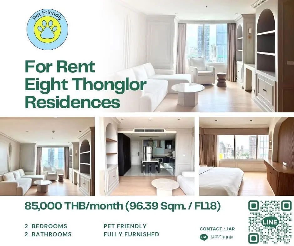 2 Bedroom condo in Eight Thonglor Residence
