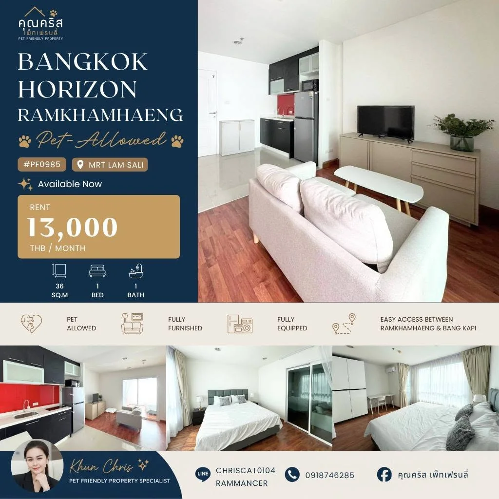 1 Bedroom condo in Bangkok Horizon Ramkhamhaeng