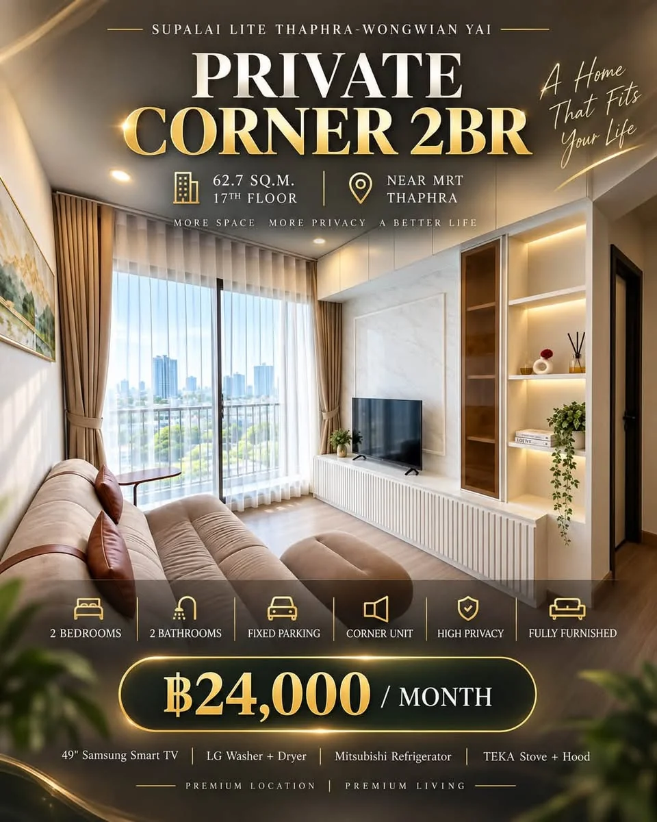 2 Bedroom condo in Supalai Lite Thaphra-Wongwian Yai