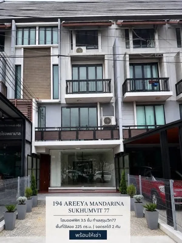 3 Bedroom condo in Areeya Mandarina Sukhumvit 77