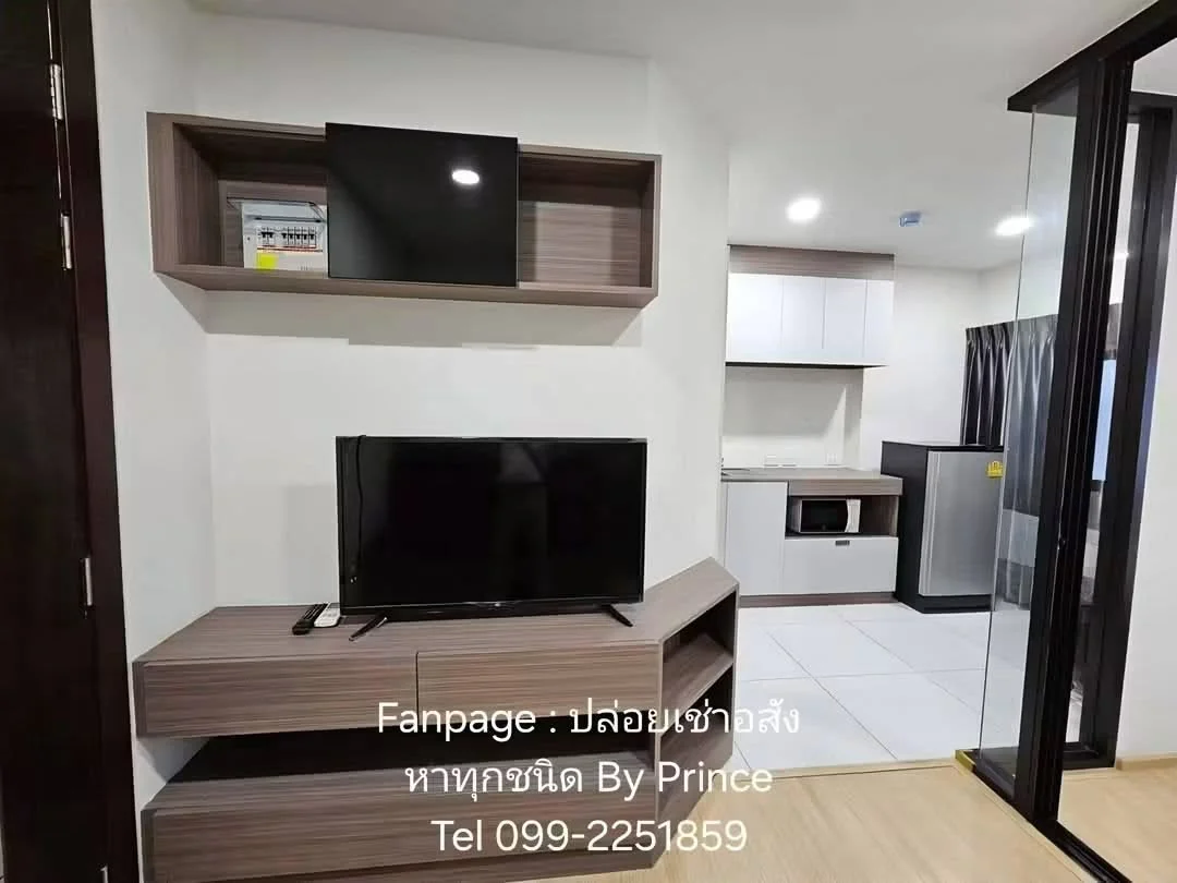 1 Bedroom condo in Viia 7 Bangna