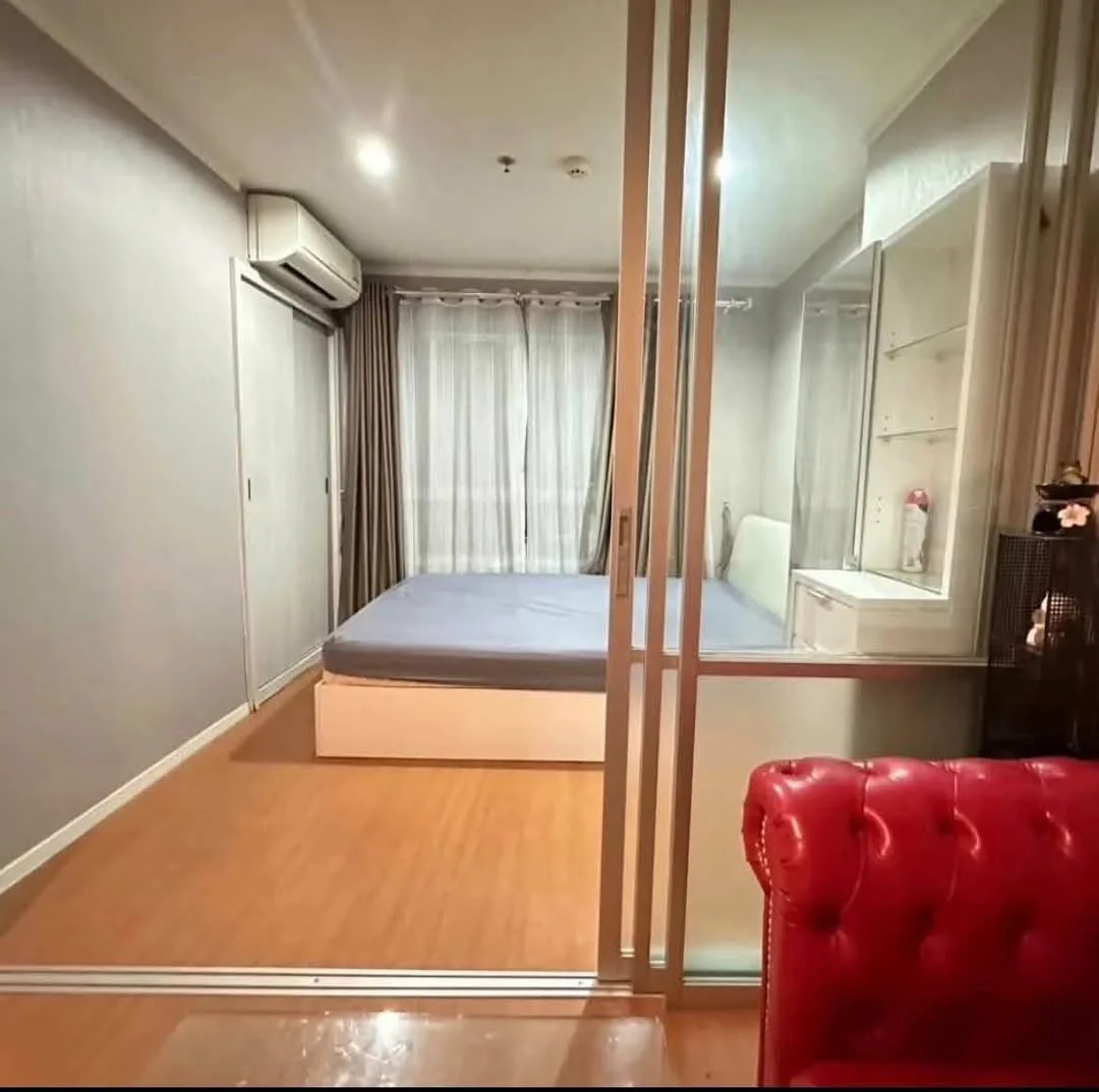 Studio condo in Lumpini Park Rattanathibet-Ngamwongwan