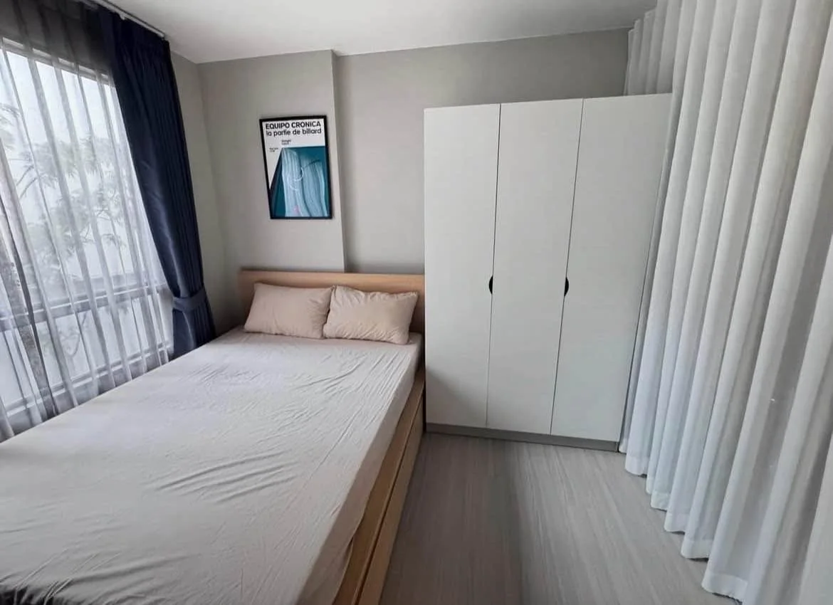 1 Bedroom condo in Quintara Phume Sukhumvit 39