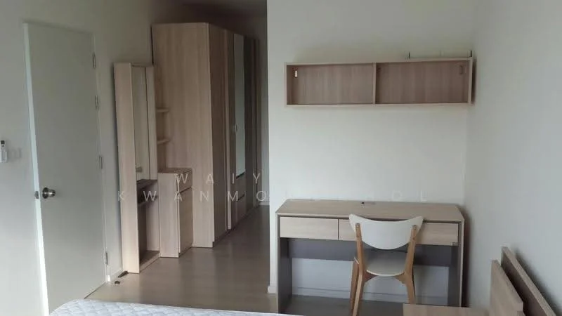 2 Bedroom condo in Aspire Sukhumvit 48