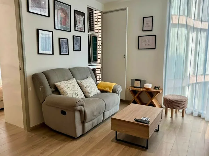 2 Bedroom condo in Fynn Asoke