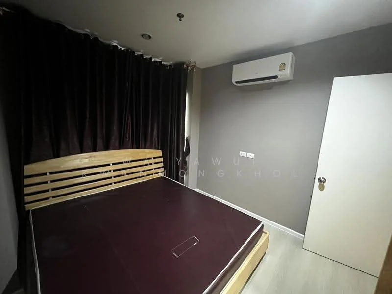 1 Bedroom condo in Aspire Sukhumvit 48