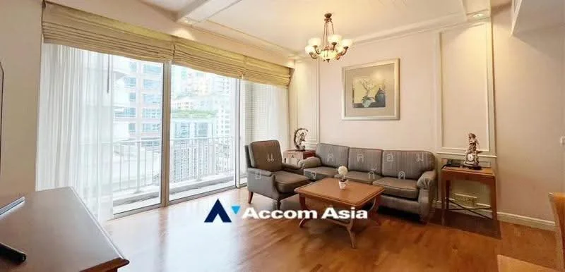 2 Bedroom condo in Langsuan Ville