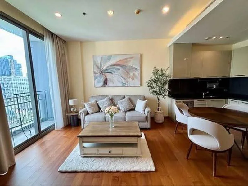 1 Bedroom condo in Quattro by Sansiri