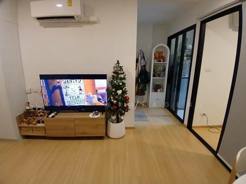 1 Bedroom condo in Chewathai Hallmark Ladprao-Chokchai 4