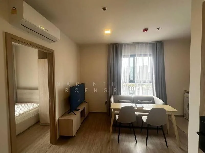 2 Bedroom condo in NIA by Sansiri