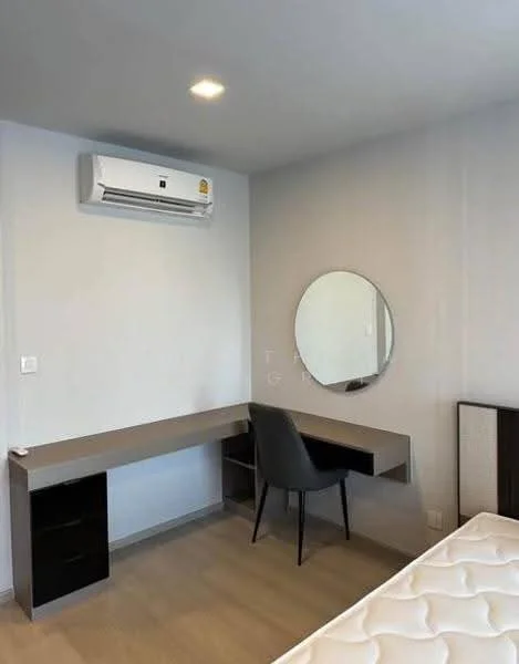 1 Bedroom condo in Life Phahon-Ladprao