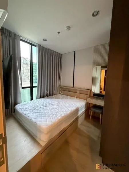 2 Bedroom condo in Nue District R9