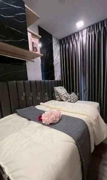 2 Bedroom condo in Atmoz Ratchada-Huaikwang