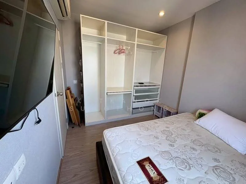 1 Bedroom condo in The Tree Hua Mak