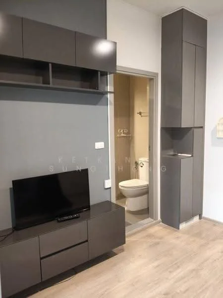 1 Bedroom condo in IDEO New Rama 9