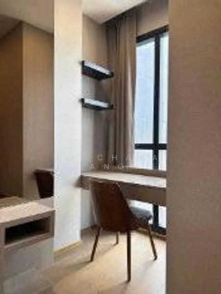 1 Bedroom condo in ASHTON Chula-Silom