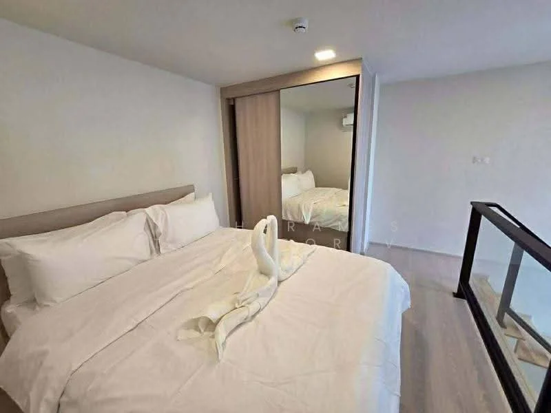 1 Bedroom condo in FLO by Sansiri