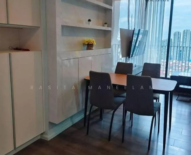 2 Bedroom condo in Whizdom Essence