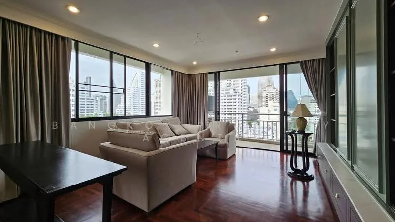 2 Bedroom condo in Lake Green