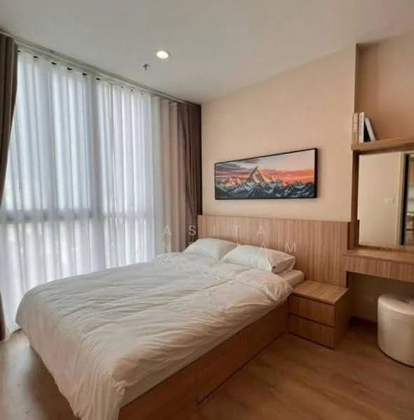 3 Bedroom condo in Nue District R9