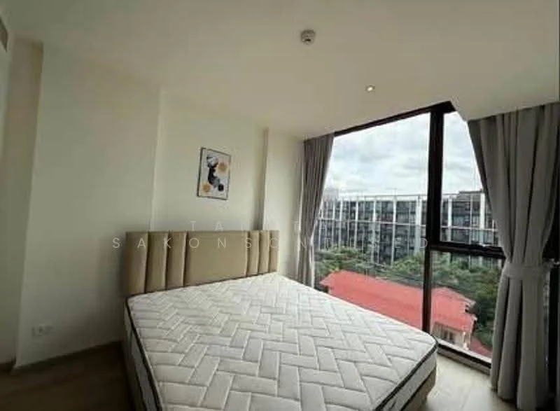 2 Bedroom condo in Fynn Asoke