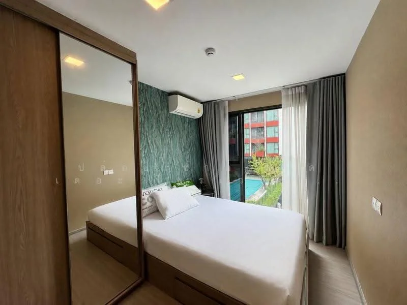 1 Bedroom condo in The Privacy S101