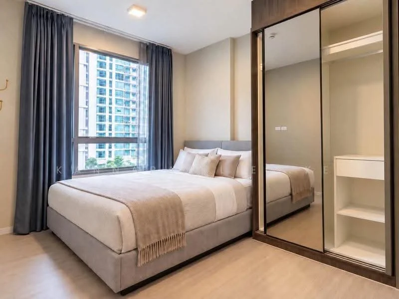 1 Bedroom condo in Quintara Phume Sukhumvit 39