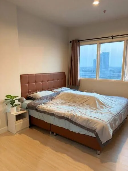 1 Bedroom condo in Metro Sky Wutthakat