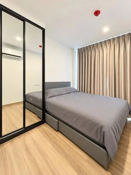 1 Bedroom condo in CYBIQ Ratchada 32