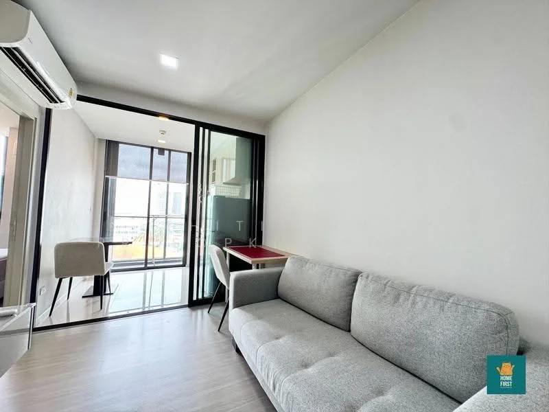 1 Bedroom condo in Quintara Treehaus Sukhumvit 42