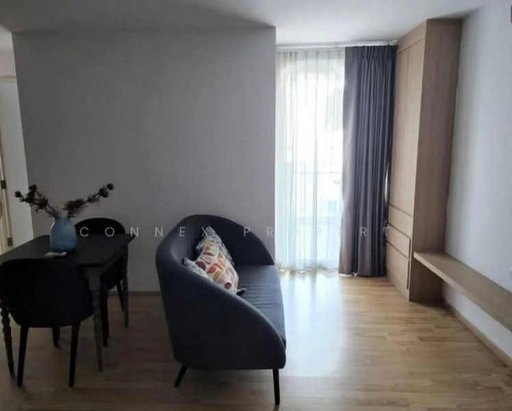 2 Bedroom condo in Haus 23 Ratchada-Ladprao