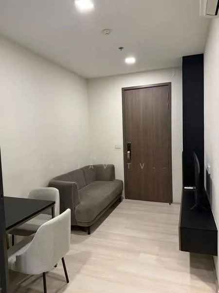 1 Bedroom condo in The Privacy Jatujak